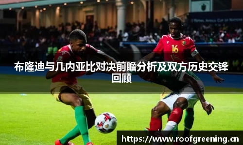 必一运动bsport体育