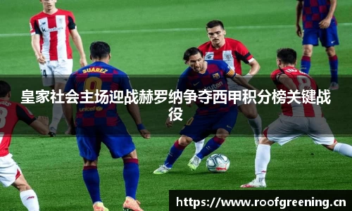 必一运动bsport体育