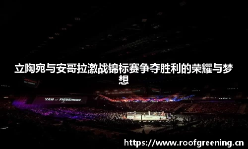 必一·运动