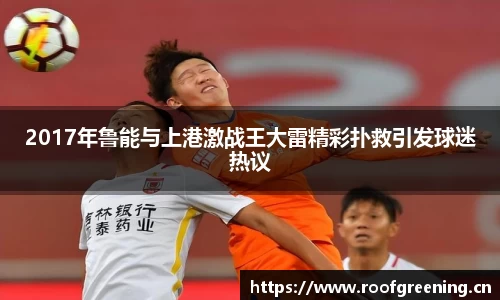 BSports官网入口