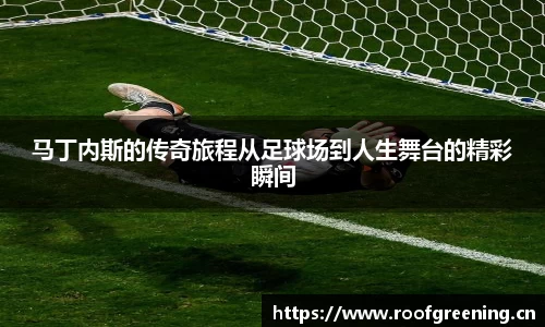 必一运动bsport体育