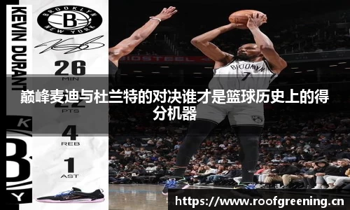 必一运动官网