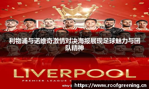 必一运动bsport体育