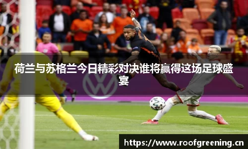 必一运动官网