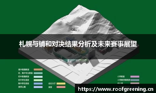 必一·运动