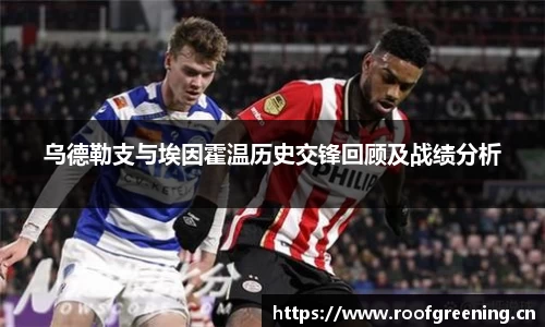 必一运动bsport体育