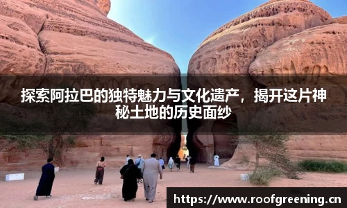 必一运动官网