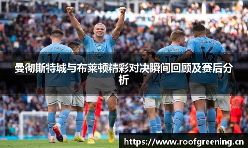 必一运动官网