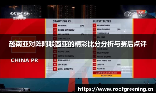 必一运动官网