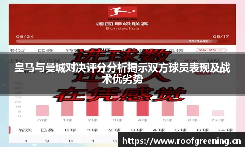 必一运动bsport体育