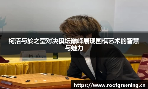 必一运动官网