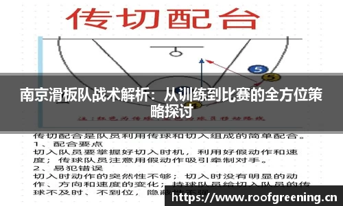 BSports官网入口